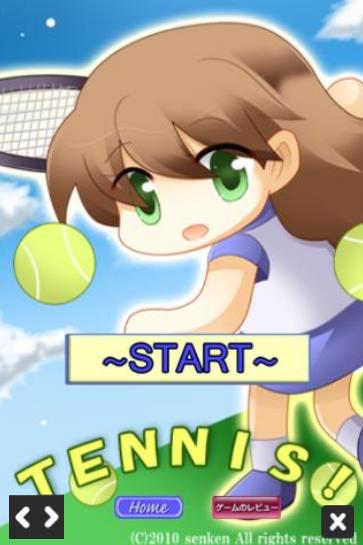 葫妹网球安卓版开始图片