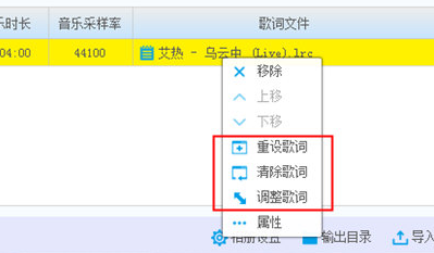 宝川电子相册最新下载(电子相册制作软件)