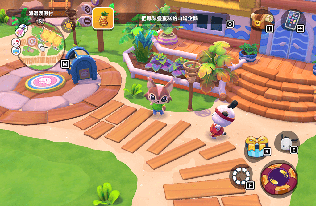 Hello Kitty Island Adventurev1.2.3