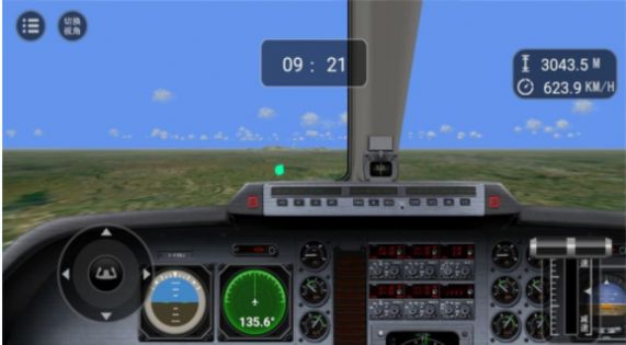 现代海战制空模拟v1.0.1