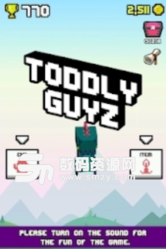 Toddly Guyz手機版