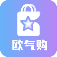 歐氣購v1.9.6