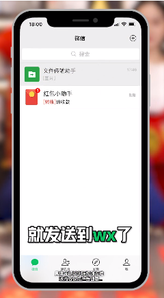 水果缤纷乐v1.3.2