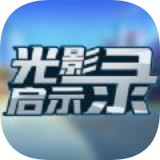 艾鲁大陆福利版v1.0.7