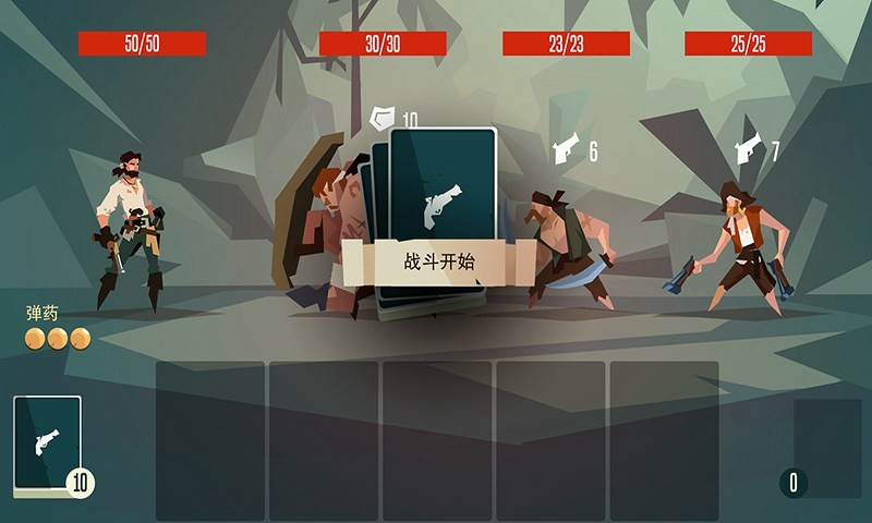 航海奇闻正版v1.80