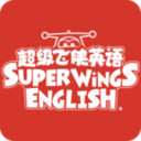 超级飞侠英语v1.4.8