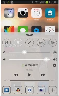 iPhone7苹果锁屏主题安卓版特色