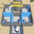 幸福办公室v2