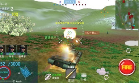 守衛國土v1.3.0