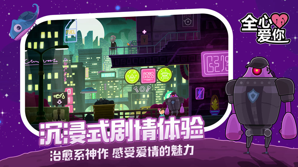 快跑少年版v1.6.1