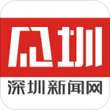 见圳 v2.7.6