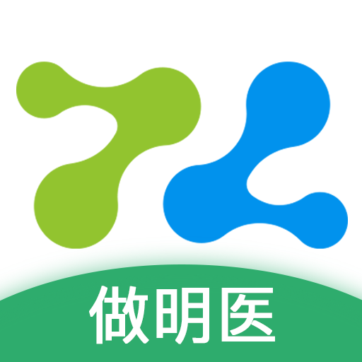 诊所在线v7.2.0v7.2.0