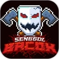 杀手冲击2安卓手机版(Senggol Bacok) v0.3.0 最新版