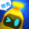 小盒课堂v1.7.6.0 