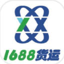 1688货运app(提供车货智能配载服务) v1.3 安卓版