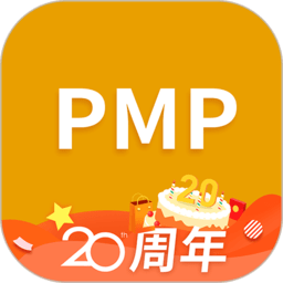 pmp项目管理助手app 3.2.63.3.6