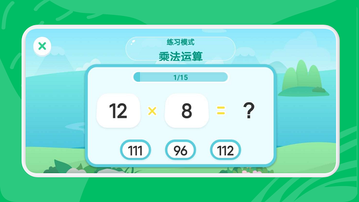 宝宝数学乐园免费版v1.0.1.8.7