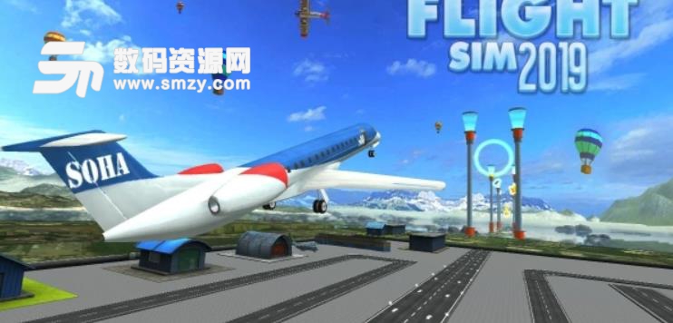 Flight Sim 2019免费手游