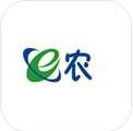 e农安卓版(农业一体化服务手机平台) v1.9 最新版