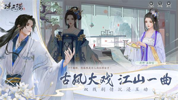 淩雲諾渠道服v1.1.7