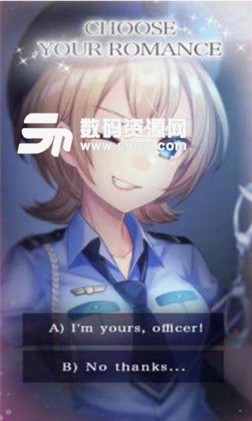 我的警察女友安卓版