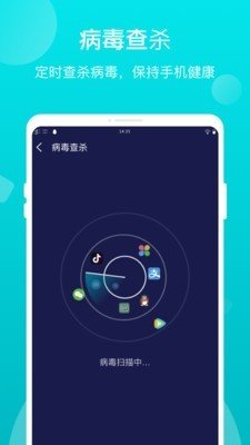 優電免費版v2.1.7安卓版