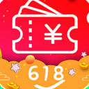 返利购物淘联盟app(隐藏优惠券) v1.7.0 安卓版