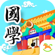 悠优国学堂app  1.1.7
