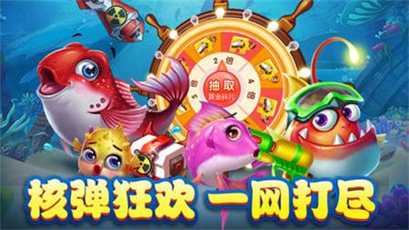 39y遊戲中心iOS1.1.7