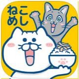 猫猫狗狗来跑酷v1.12.7