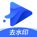 水印宝iosv3.3.0