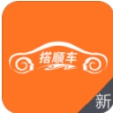 搭順車出行app(順風車出行) v1.1.7 安卓免費版