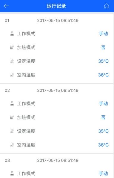 聚众钱包手机最新app特色