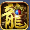 赤炎屠龙安卓版(经典传奇题材RPG手游) v2.1.6 最新版