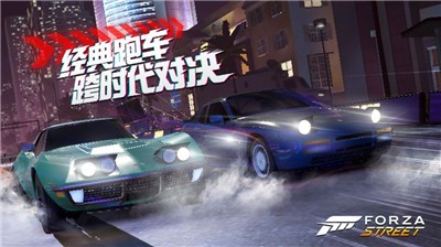 极限桥梁竞速v1.1.2