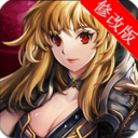 命運之石中文內購版(暗黑式RPG) v1.4.5 安卓版