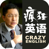 疯狂英语发音宝典免费版(学习教育) v6.4 手机版