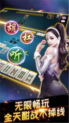 伯德利棋牌v1.5.8