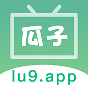 瓜子影视免费版v1.4.0