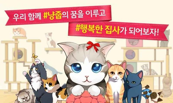 小墨猫马克v1.5.2