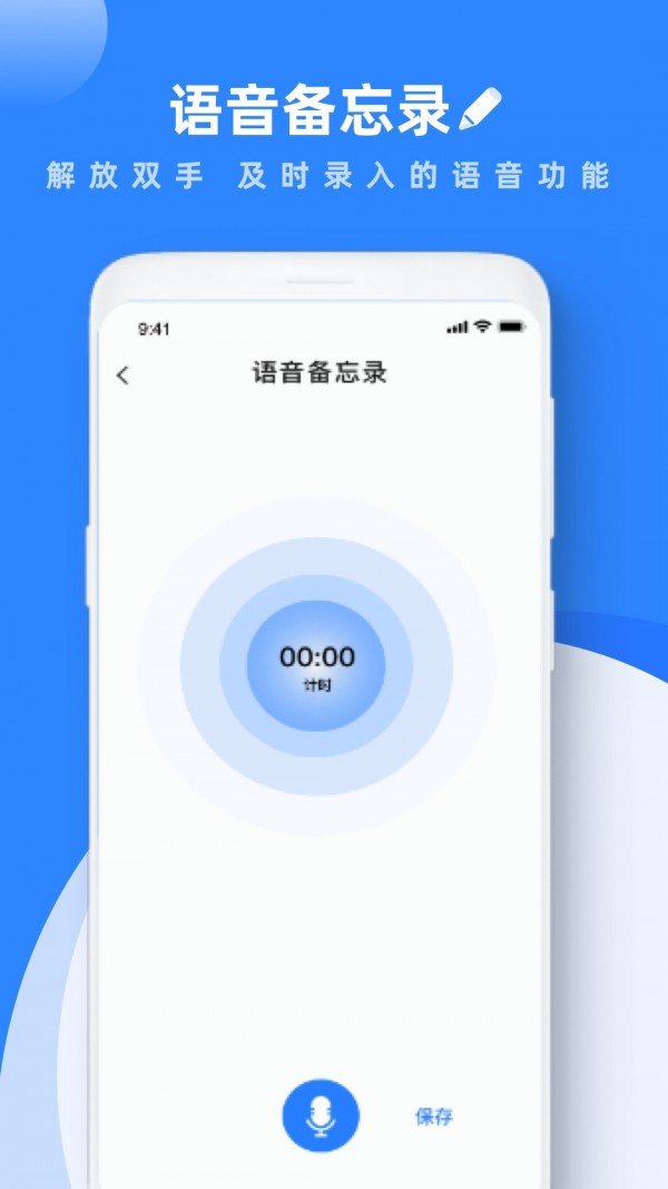 学习笔记v1.2.0