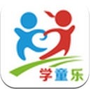 学童乐app安卓版(手机早教软件) v1.3 最新版