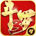 鬥羅大陸3v2.4.3