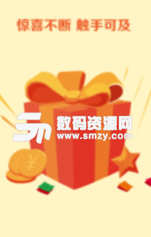 剧豆优品app手机版