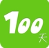 100天行动app(手机打卡软件) v1.1.1.2 最新Android版