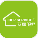 艾家服务安卓版(房屋维修服务app) v1.2 手机版