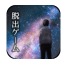 逃脱游戏空无一人的街道手游(全新的逃脱解谜) v1.1.1 安卓版