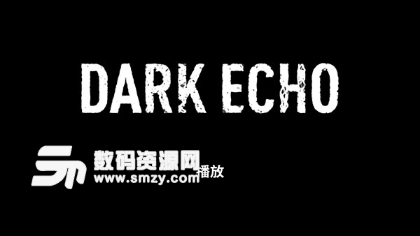 回声探路(DarkEcho)中文汉化完全免费