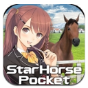 Star Horse Pocket 手机版(日本产出的游戏) v1.3 android版