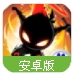 新忍者必须死2凤凰涅槃百度版(3D动作跑酷) v1.8.0 Android手机版